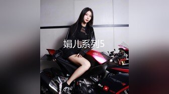 【极品纯情小仙女】此女只应天上有 人间谁配操一回 极品白嫩小美女揉美乳玩粉穴 极致诱惑喷血