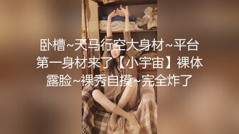 宅男必备，呻吟声销魂推特巨乳00后圈养母狗【可可咪】性爱私拍，大奶肥臀道具紫薇3P前后进攻年纪轻轻如此反差 (21)