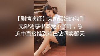 《骚宝》男技师偷拍女客户全身SPA，大白美臀按摩推胸，手指扣穴搞得想要，按摩床上侧入大屁股