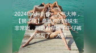 优雅气质尤物御姐女神 端庄性感人妻被调教成发情母狗，开档黑丝诱惑度拉满