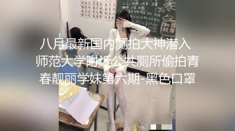 简，介免费福利）黑丝后入