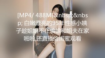 91大神jinx - 约炮00后学妹穿上白丝裙内射 前前后后一小时把学妹干的爽歪歪，高清完美露脸 原档