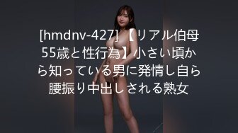 SOE-447 SEX攻略DVD付き！ 自信のないキミに脱童貞支援 かすみりさ