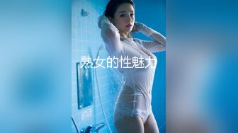 大神潜入办公楼女厕全景偷拍多位美女同事的肥美大鲍鱼