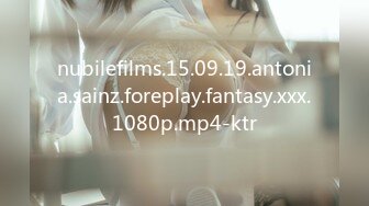 nubilefilms.15.09.19.antonia.sainz.foreplay.fantasy.xxx.1080p.mp4-ktr