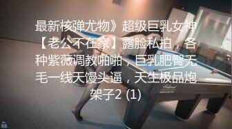 婊妹的呻吟清纯颜值略显风骚，让小哥哥无情抽插，口交大鸡巴床边草嘴