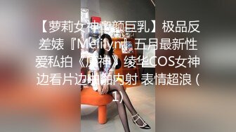 人妻杀手91chenyuyuhou约会聊了很久的露脸饥渴美少妇马尾辫皮靴打扮很有味道被狠狠干多体位抱起来肏国语