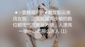 【极品❤️网红学妹】小敏儿✿ 仙女气质楚楚动人美少女 一日女友体验 白丝蜜臀嫩穴天天肏都不过分 内射才是最爽的