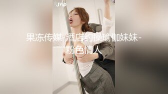 [MP4/ 107M] 商城狂跟穿洛丽塔透明内闷骚眼镜妹,清晰可见的穴缝和黑毛馋死人