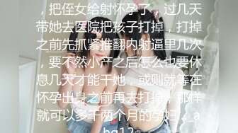 暴力输出96反差贫乳女友