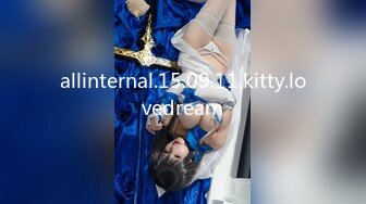 allinternal.15.09.11.kitty.lovedream