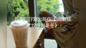 焦点jdsy-035禽兽表舅强奸求职小侄女