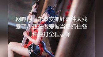 【女模小草莓】后续来了 顶级颜值模特粉鲍翘臀 约土豪无套啪啪内射淫水流了一地 爽死！ (3)