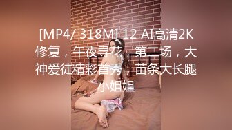 [MP4/2.15G]Onlyfans 台湾网红吴梦梦颜射巨乳OL口交扫除求加薪