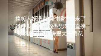 16. 美女闺房脱衣服跳舞挑逗