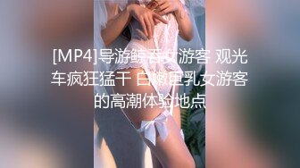 展会女厕蹲守长凳上休息的制服长发美眉❤️终于看到她的大肥鲍