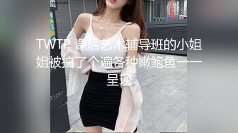 陌陌上认识的短发少妇