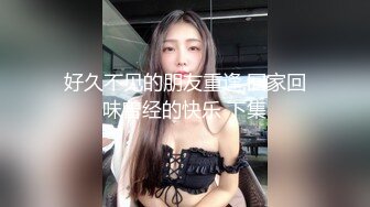 眼镜JK美眉被小哥哥无套最后连连求饶