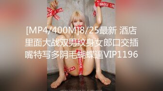 OnlyFans大奶甜心小可爱【cherrycute666】清纯大奶~插的口吐舌头翻白眼【196V】   (54)