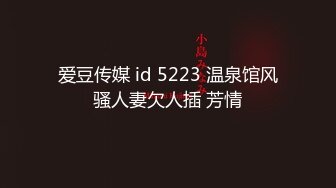 [MP4/ 334M] 软萌乖巧萌妹 唯美COS女神MasukuChan给雷姆的主人戴绿帽，绿帽奴看雷姆给别人背后狗干