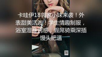 -星火传媒 窥探妈妈的淫洞儿子的成人礼