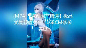 【新片速遞】2022.1.25，近期全网下海最极品青春漂亮的女神，偶像明星般的9分顶级颜值，大大的眼睛炯炯有神 高挑的身材[249MB/MP4/00:34:37]