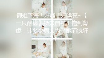 台湾美女吃大屌视频曝光，被大屌啪啪的爽晕