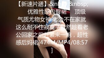 ✨韩国微胖媚黑留学生「koreanfairy」露脸性爱私拍 体质敏感被黑人男友干的要死要活 (4)