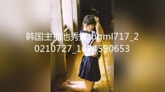 [MP4/565MB]麻豆傳媒 MKY-SV-004我媽媽是我的菜-蘇語棠