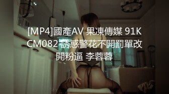 FC2PPV-1521175-2