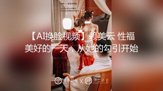 ⚫️⚫️泡良PUA高手，91约炮大神【妇科圣手】征服三位偸情美少妇，附聊天记录及生活照