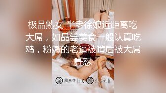 刚进门就给我吃鸡吧老公不在家憋坏了吧