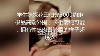 [MP4]麻豆传媒&amp;皇家华人之街头丘比特 尬上羞恥人妻 痴女觉醒