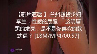 [MP4/786MB]10-21战神小利第一场_约啪淑女型御姐，操了一个小时到钟还不射，下次在草