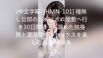 HEYZO 2334 エロカワ娘が個人営業でお小遣い欲しさにやって来た – えみり