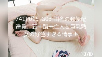 爱神传媒 EMG012 肉棒导正做黄播的教师小妹