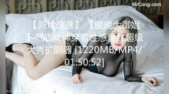 寻花偷拍系列-男主3500约操身材苗窕的洋装美女…