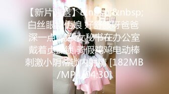 RAS0218  国庆连假欲望之旅 暧昧x情欲x野外帐篷  #乐奈子的!