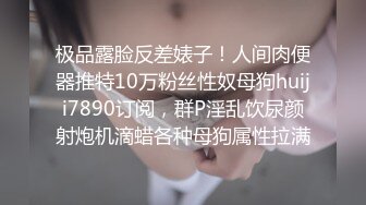 [MP4]两个小鲜肉情侣遇到绝美一线天逼逼，男主的龟头都是粉色的无套进出极品名器内射