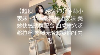 [MP4]会所培训新人&nbsp;&nbsp;新来的两个妹子带着口罩都遮挡不住颜值 镜头前试试活&nbsp;&nbsp;逼嫩奶子美 让小哥轮草抽插浪荡呻吟