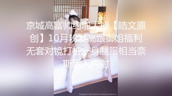 【新片速遞】《重磅精品❤️福利》OnlyFans神仙颜值极品反差婊（Sabee996）大尺度自拍视图有钱人的玩物无水原档[1590M/MP4/01:01:56]