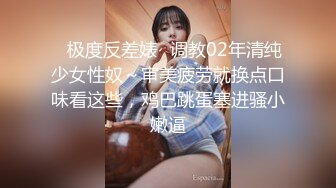 ♡♥最新小厨娘美食记♡♥抖音百万粉丝网红微密圈私密视频完整版 (5)