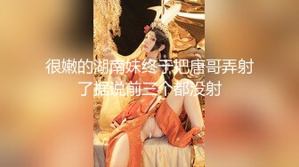 【新片速遞 】&nbsp;&nbsp; 单位女厕全景偷拍多位年轻的美女同事❤️小嫩鲍一个不漏[1850M/MP4/04:21]