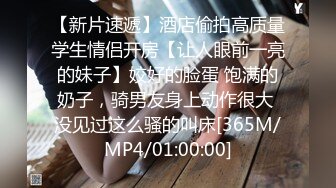 顶级反差白富美〖欲梦〗哥哥你的女友会像我这样嘛 翘起小屁屁让哥哥无套插入，塞满粉嫩的小穴