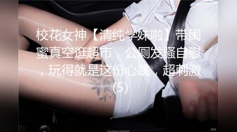 【新片速遞】&nbsp;&nbsp;❤️❤️ Stripchat站，网红美女【Juan520】苗条大长腿，乳夹跳蛋自慰，全裸诱惑，舔弄假屌，很是淫骚[717MB/MP4/00:43:54]