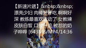 清纯乖巧可爱女高学妹✿bb很紧温润 小屁股QQ弹弹的，叫床声也如此诱人，一边给爸爸足交一边自己摸小穴 超级反差