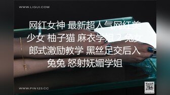 【快手网红】彤謌自慰口交啪啪性爱重磅完整版流出 (1)