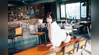 ✿萝莉猎手✿ 最新91大神专攻貌美萝莉少女▌唐伯虎 ▌1号女主网丝学妹 玩具调教蜜穴白浆泛滥 尽情爆肏抽射