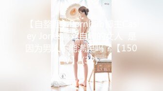 【香蕉视频】xjx-0105 同学会遇初恋 小美