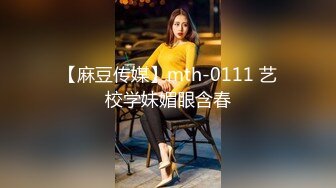 快射给我吃吧！美丽女仆满嘴精液